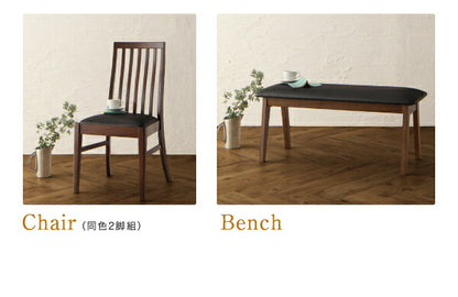 【新商品】天然木　ウォールナット無垢材　ハイバックチェア　ダイニング Virgo バルゴ ダイニングチェア 2脚組 送料無料