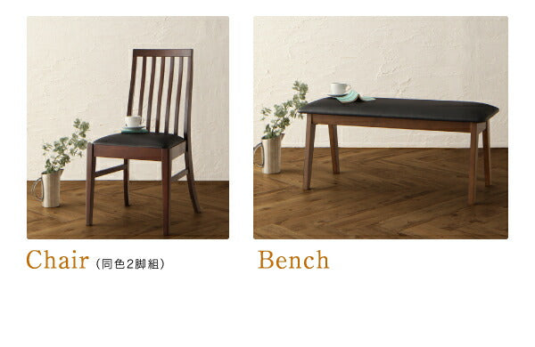 【新商品】組立設置付き 天然木　ウォールナット無垢材　ハイバックチェア　ダイニング Virgo バルゴ ベンチ 2P 送料無料