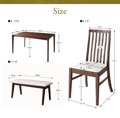 【新商品】組立設置付き 天然木　ウォールナット無垢材　ハイバックチェア　ダイニング Virgo バルゴ ダイニングチェア 2脚組 送料無料