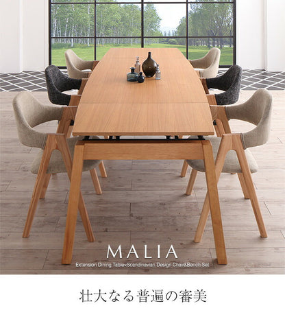 【新商品】組立設置付き 天然木オーク材 スライド伸縮式ダイニングセット MALIA マリア 8点セット(テーブル+チェア6脚+ベンチ1脚) W140-240 送料無料