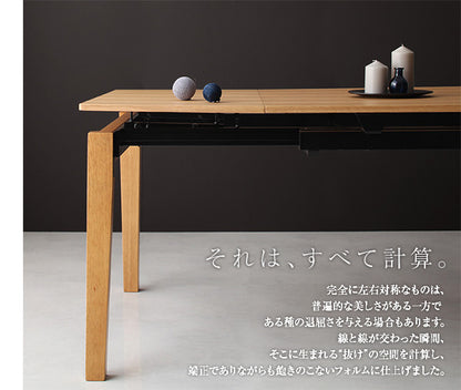 【新商品】組立設置付き 天然木オーク材 スライド伸縮式ダイニングセット MALIA マリア 7点セット(テーブル+チェア6脚) W140-240 送料無料