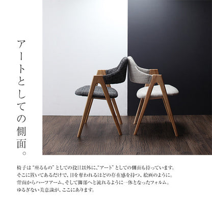 天然木オーク材 スライド伸縮式ダイニングセット MALIA マリア 9点セット(テーブル+チェア8脚) W140-240 送料無料