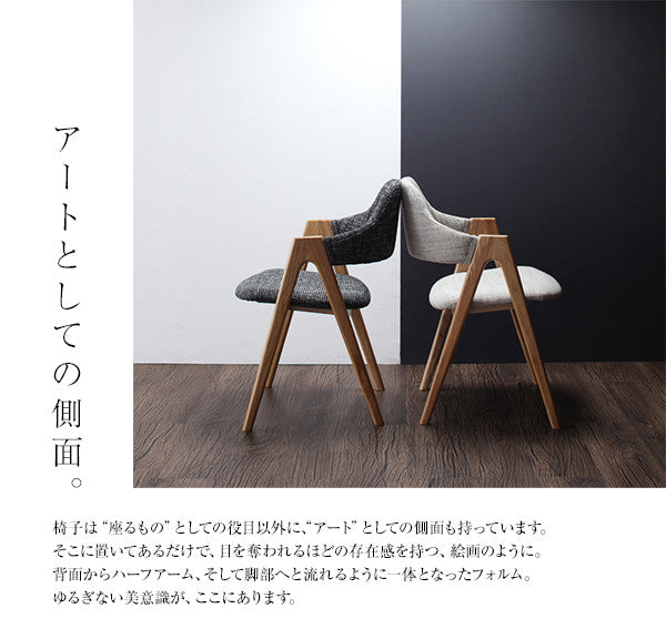 【新商品】組立設置付き 天然木オーク材 スライド伸縮式ダイニングセット MALIA マリア 7点セット(テーブル+チェア6脚) W140-240 送料無料