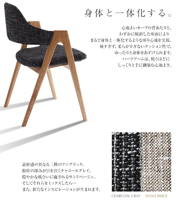 【新商品】天然木オーク材 スライド伸縮式ダイニングセット MALIA マリア ダイニングチェア 2脚組 送料無料