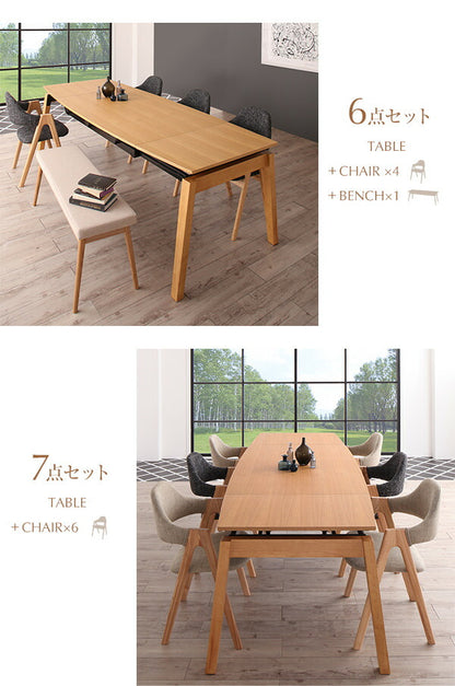 【新商品】組立設置付き 天然木オーク材 スライド伸縮式ダイニングセット MALIA マリア 5点セット(テーブル+チェア4脚) W140-240 送料無料