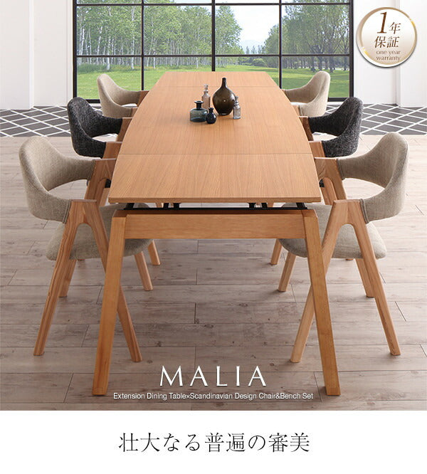 天然木オーク材 スライド伸縮式ダイニングセット MALIA マリア 6点セット(テーブル+チェア4脚+ベンチ1脚) W140-240 送料無料