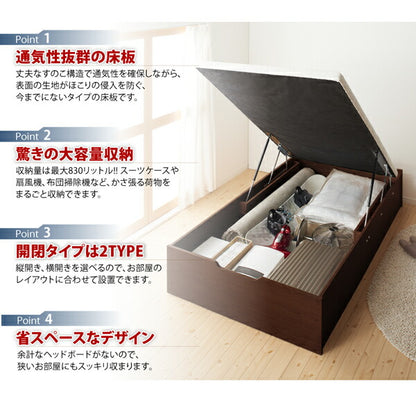 【新商品】組立設置付 通気性抜群_ガス圧式大容量跳ね上げベッド No-Mos ノーモス ベッドフレームのみ 横開き セミシングル 深さラージ 送料無料