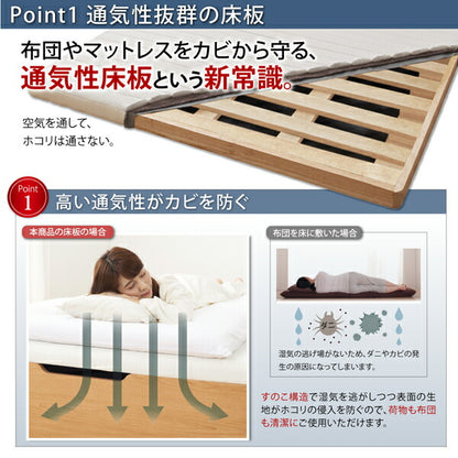 組立設置付 通気性抜群_ガス圧式大容量跳ね上げベッド No-Mos ノーモス 薄型プレミアムポケットコイルマットレス付き 横開き セミダブル 深さラージ 送料無料