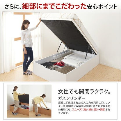 【新商品】組立設置付 通気性抜群_ガス圧式大容量跳ね上げベッド No-Mos ノーモス マルチラススーパースプリングマットレス付き 縦開き セミシングル 深さグランド 送料無料