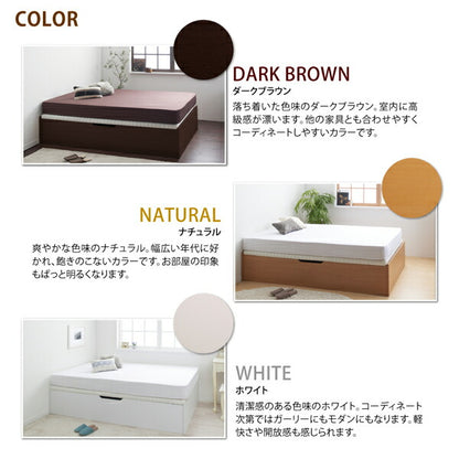 【新商品】組立設置付 通気性抜群_ガス圧式大容量跳ね上げベッド No-Mos ノーモス 薄型スタンダードポケットコイルマットレス付き 横開き シングル 深さグランド 送料無料