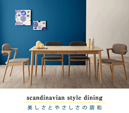 【新商品】組立設置付き 北欧スタイルダイニング OLIK オリック ダイニングテーブル W150 送料無料