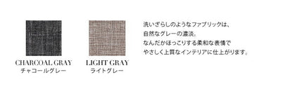 【新商品】組立設置付き 北欧スタイルダイニング OLIK オリック ダイニングテーブル W150 送料無料