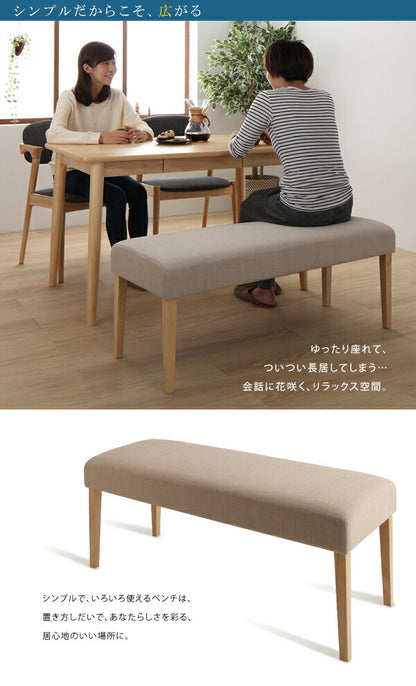 【新商品】組立設置付き 北欧スタイルダイニング OLIK オリック ダイニングテーブル W150 送料無料