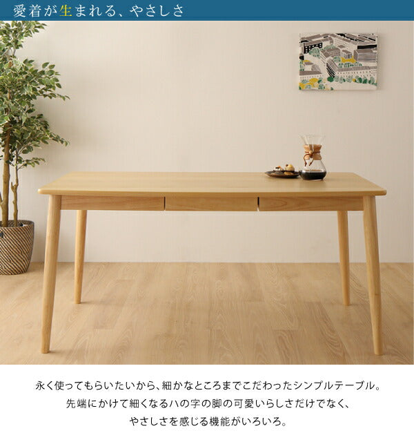 【新商品】組立設置付き 北欧スタイルダイニング OLIK オリック ダイニングテーブル W115 送料無料