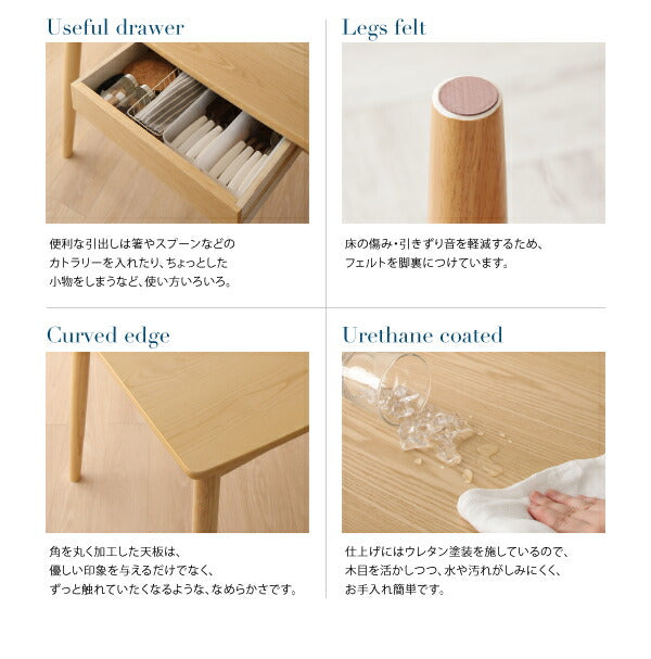 【新商品】組立設置付き 北欧スタイルダイニング OLIK オリック 5点セット(テーブル+チェア4脚) W115 送料無料