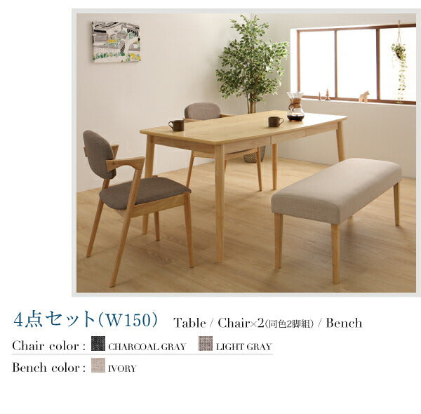 【新商品】組立設置付き 北欧スタイルダイニング OLIK オリック 5点セット(テーブル+チェア4脚) W150 送料無料