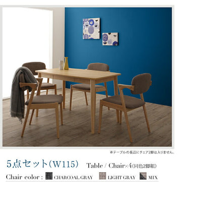 【新商品】組立設置付き 北欧スタイルダイニング OLIK オリック 5点セット(テーブル+チェア4脚) W150 送料無料