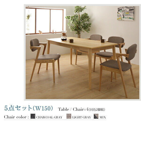 【新商品】北欧スタイルダイニング OLIK オリック ダイニングテーブル W115 送料無料