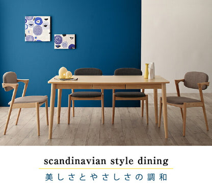 【新商品】組立設置付き 北欧スタイルダイニング OLIK オリック ダイニングテーブル W150 送料無料