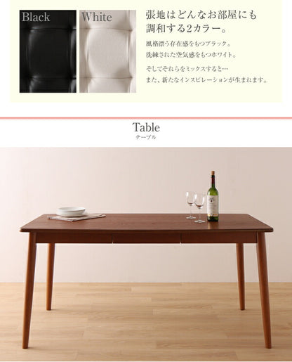 【新商品】さっと拭ける PVCレザーダイニング fassio ファシオ ダイニングテーブル W115 送料無料