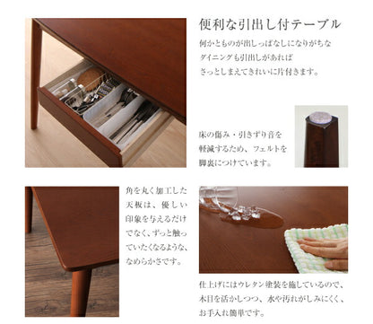 さっと拭ける PVCレザーダイニング fassio ファシオ 5点セット(テーブル+チェア4脚) W150 送料無料