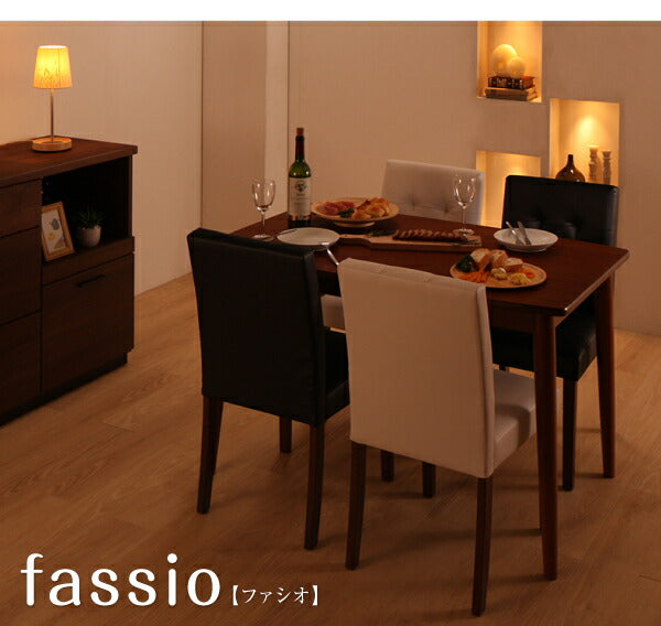 さっと拭ける PVCレザーダイニング fassio ファシオ 5点セット(テーブル+チェア4脚) W150 送料無料