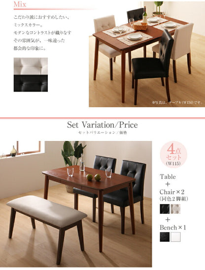 さっと拭ける PVCレザーダイニング fassio ファシオ 5点セット(テーブル+チェア4脚) W115 送料無料