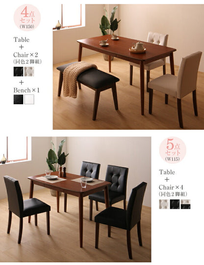 さっと拭ける PVCレザーダイニング fassio ファシオ 4点セット(テーブル+チェア2脚+ベンチ1脚) W115 送料無料