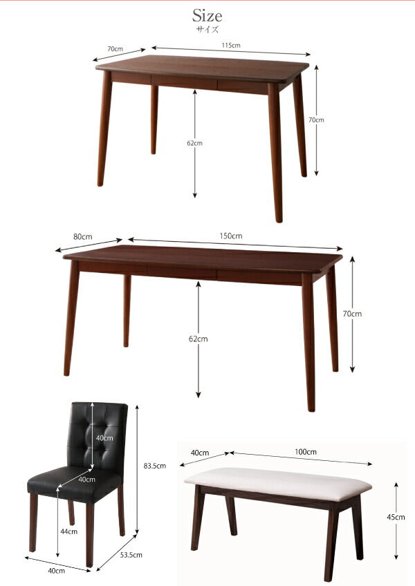 【新商品】組立設置付き さっと拭ける PVCレザーダイニング fassio ファシオ 5点セット(テーブル+チェア4脚) W115 送料無料