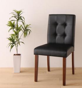 【新商品】さっと拭ける PVCレザーダイニング fassio ファシオ ダイニングチェア 2脚組 送料無料