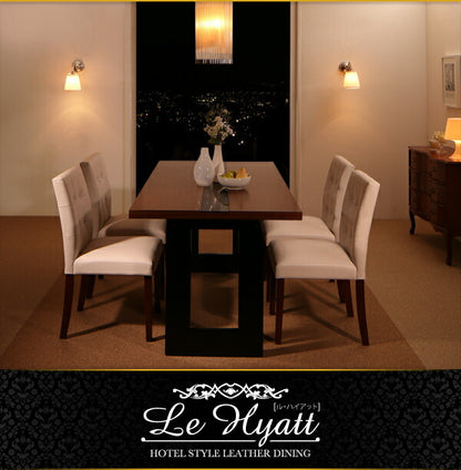 【新商品】ホテルスタイル レザー ダイニング Le Hyatt ル・ハイアット ダイニングテーブル W150 送料無料