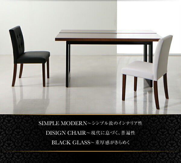 【新商品】組立設置付き ホテルスタイル レザー ダイニング Le Hyatt ル・ハイアット 5点セット(テーブル+チェア4脚) W150 送料無料