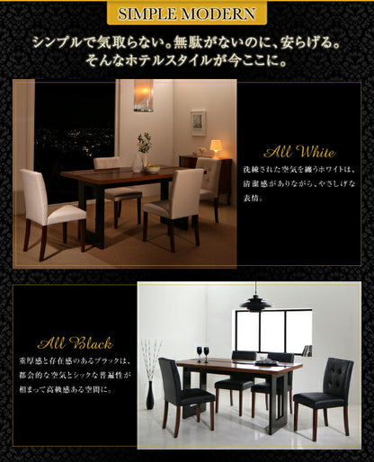 【新商品】組立設置付き ホテルスタイル レザー ダイニング Le Hyatt ル・ハイアット ダイニングチェア 2脚組 送料無料