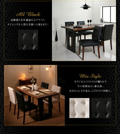 【新商品】組立設置付き ホテルスタイル レザー ダイニング Le Hyatt ル・ハイアット ダイニングテーブル W150 送料無料