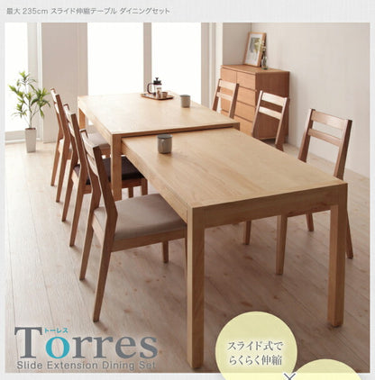 【新商品】組立設置付き 最大235cm スライド伸縮テーブル ダイニングセット Torres トーレス 9点セット(テーブル+チェア8脚) W135-235 送料無料