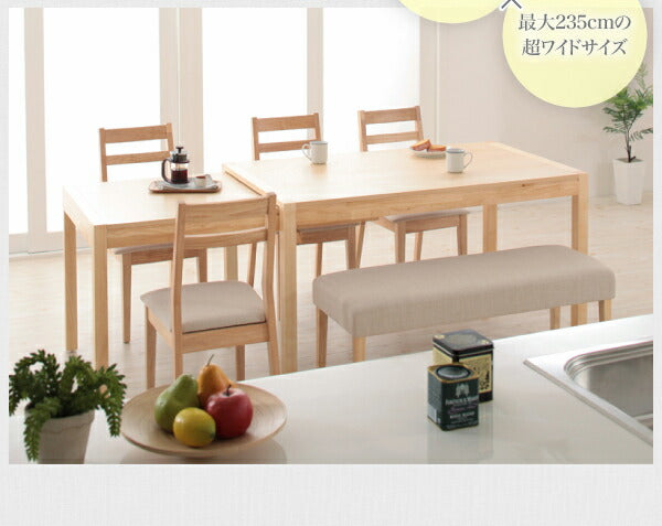 【新商品】組立設置付き 最大235cm スライド伸縮テーブル ダイニングセット Torres トーレス 6点セット(テーブル+チェア4脚+ベンチ1脚) W135-235 送料無料