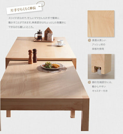 【新商品】組立設置付き 最大235cm スライド伸縮テーブル ダイニングセット Torres トーレス 6点セット(テーブル+チェア4脚+ベンチ1脚) W135-235 送料無料