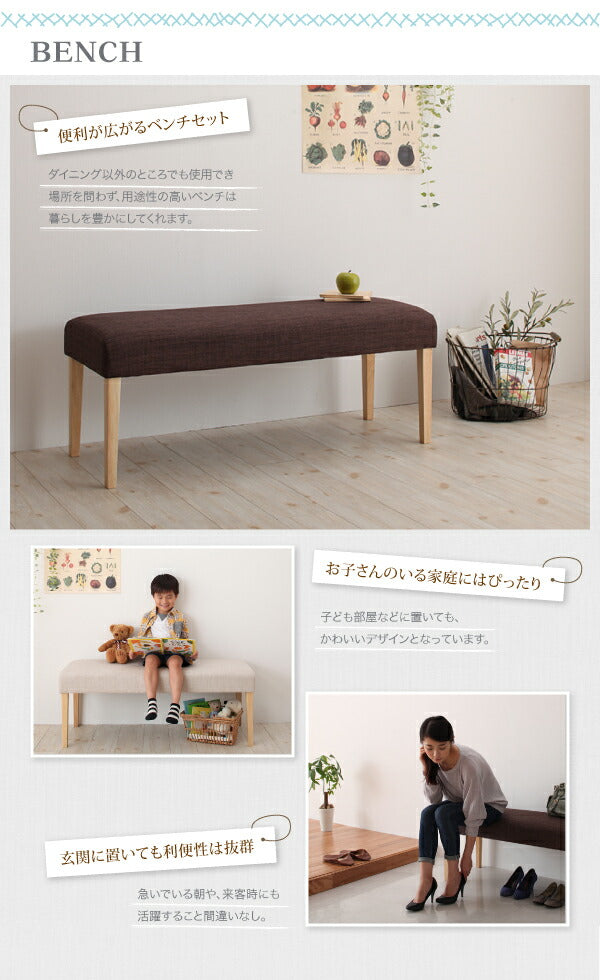 【新商品】組立設置付き 最大235cm スライド伸縮テーブル ダイニングセット Torres トーレス 5点セット(テーブル+チェア4脚) W135-235 送料無料