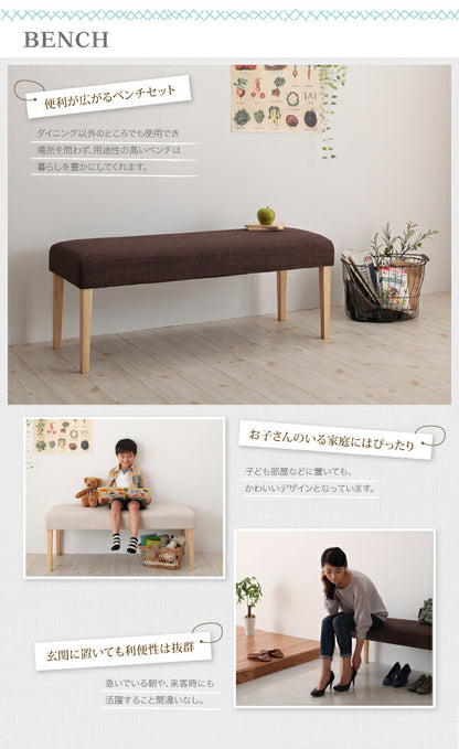 【新商品】組立設置付き 最大235cm スライド伸縮テーブル ダイニングセット Torres トーレス ダイニングテーブル W135-235 送料無料