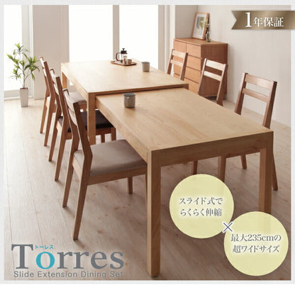 【新商品】組立設置付き 最大235cm スライド伸縮テーブル ダイニングセット Torres トーレス 8点セット(テーブル+チェア6脚+ベンチ1脚) W135-235 送料無料