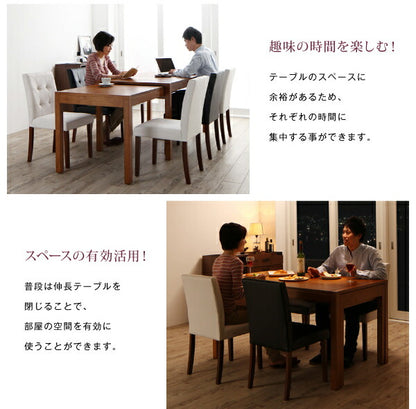 【新商品】組立設置付き モダンデザイン スライド伸縮テーブル ダイニングセット STRIDER ストライダー ダイニングテーブル W135-235 送料無料