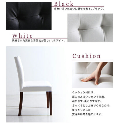 【新商品】組立設置付き モダンデザイン スライド伸縮テーブル ダイニングセット STRIDER ストライダー 5点セット(テーブル+チェア4脚) W135-235 送料無料