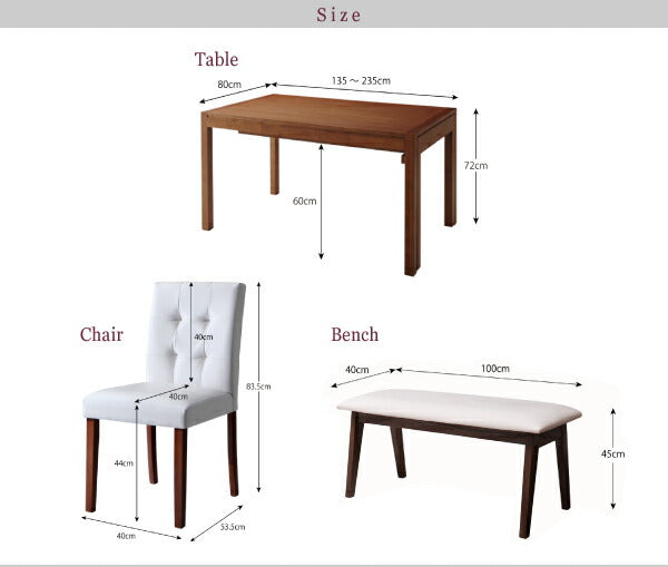 【新商品】組立設置付き モダンデザイン スライド伸縮テーブル ダイニングセット STRIDER ストライダー ダイニングテーブル W135-235 送料無料