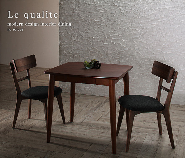 【新商品】組立設置付き モダンデザインダイニング Le qualite ル・クアリテ 3点セット(テーブル+チェア2脚) W75 送料無料