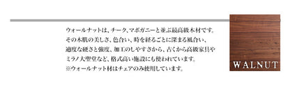 【新商品】組立設置付き モダンデザインダイニング Le qualite ル・クアリテ 3点セット(テーブル+チェア2脚) W75 送料無料
