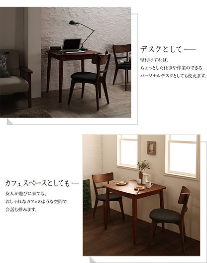 【新商品】組立設置付き モダンデザインダイニング Le qualite ル・クアリテ 3点セット(テーブル+チェア2脚) W75 送料無料