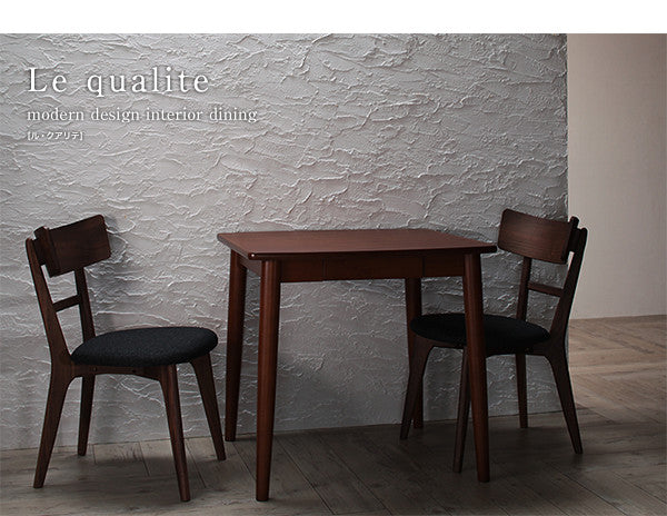 【新商品】モダンデザインダイニング Le qualite ル・クアリテ ダイニングチェア 2脚組 送料無料