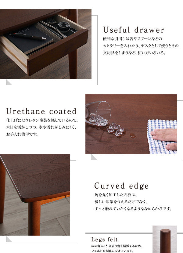 【新商品】組立設置付き モダンデザインダイニング Le qualite ル・クアリテ 3点セット(テーブル+チェア2脚) W75 送料無料
