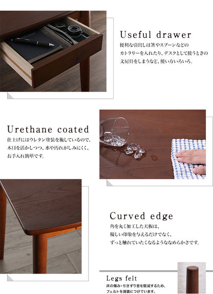 【新商品】組立設置付き モダンデザインダイニング Le qualite ル・クアリテ 3点セット(テーブル+チェア2脚) W75 送料無料