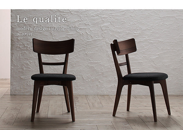 【新商品】組立設置付き モダンデザインダイニング Le qualite ル・クアリテ 3点セット(テーブル+チェア2脚) W75 送料無料